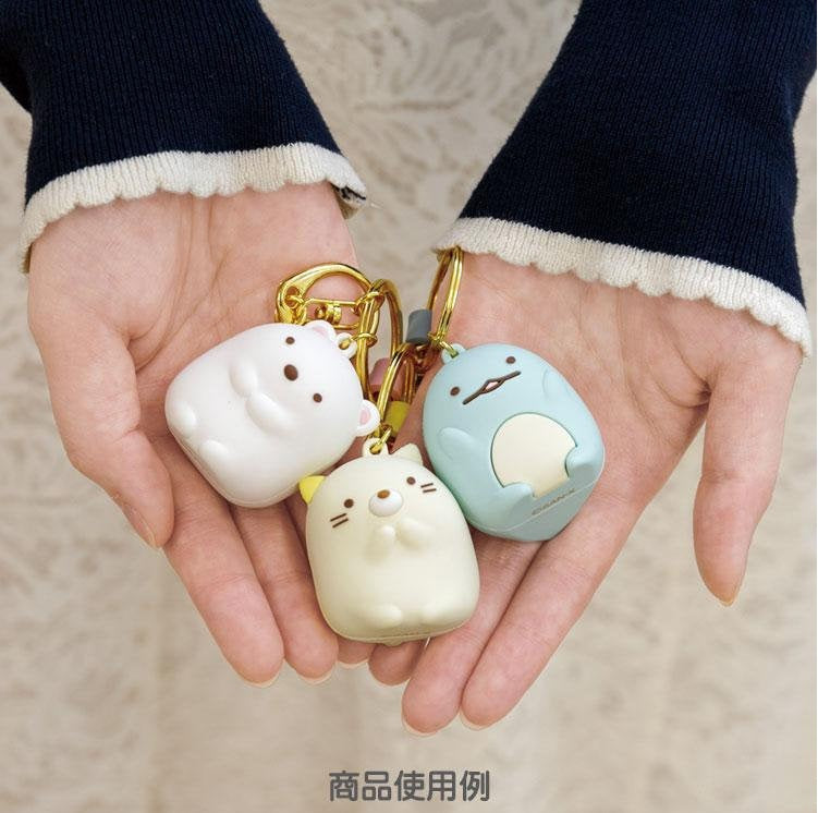 San-X Sumikko Gurashi Keychain (Shirokuma)