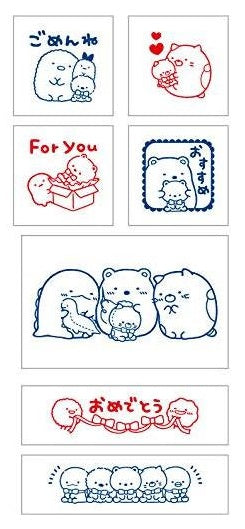 San-X Sumikko Gurashi Stamp Set (A)
