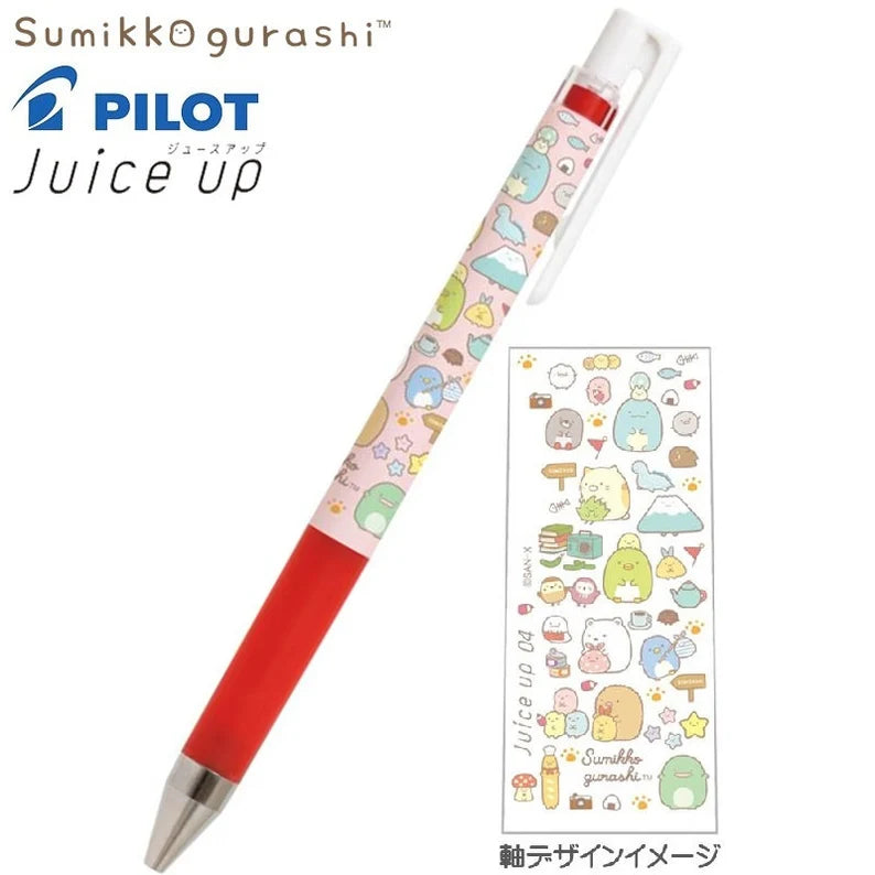 San-X Sumikko Gurashi Pilot Juice Up 0.4mm Pen