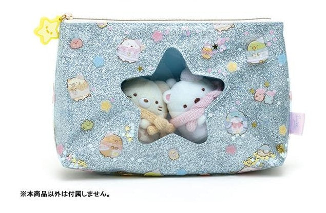 San-X Sumikko Gurashi Sparkling Night Cosmetics Bag