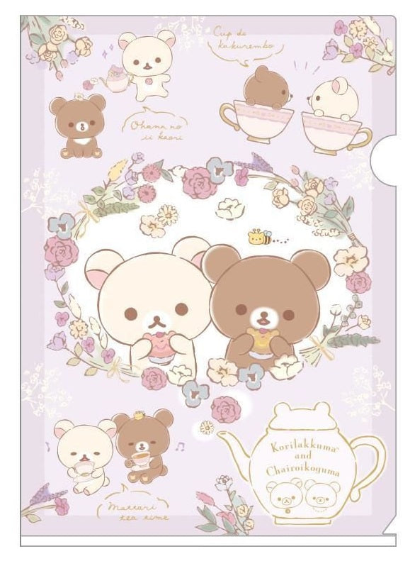 San-X Rilakkuma Tea Time Korilakkuma & Charoikoguma A4 Folder (B)
