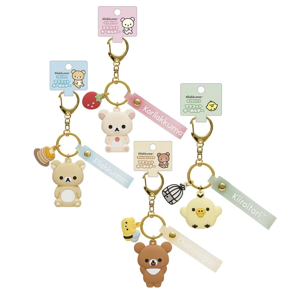 San-X Rilakkuma Chairoikoguma Keychain w/ Bee