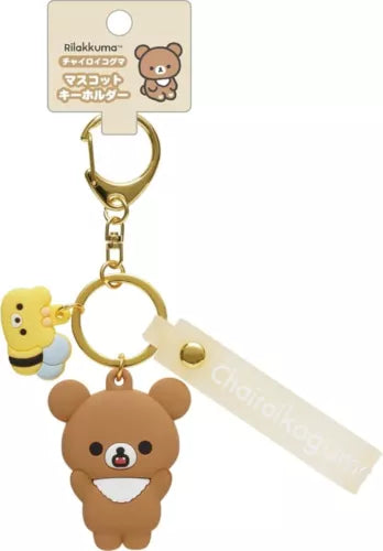San-X Rilakkuma Chairoikoguma Keychain w/ Bee