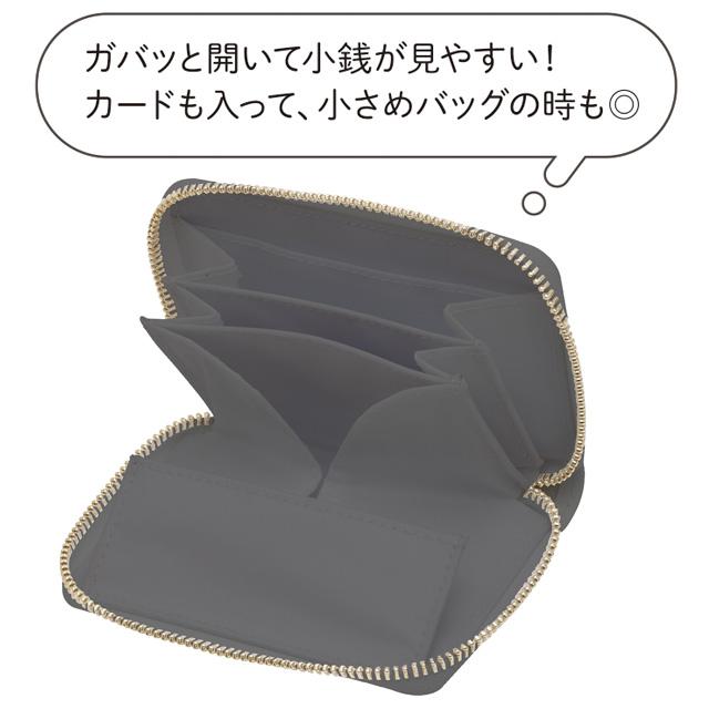 San-X Rilakkuma "Favorite Things" Compact Zip Wallet w/ Coin Pouch
