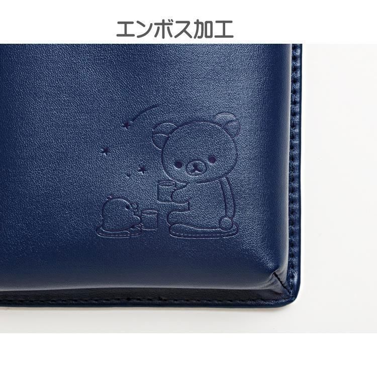 San-X Rilakkuma Crossbody Pochette w/ Coin Purse