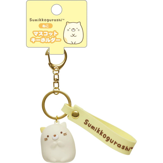 San-X Sumikko Gurashi Keychain (Neko)