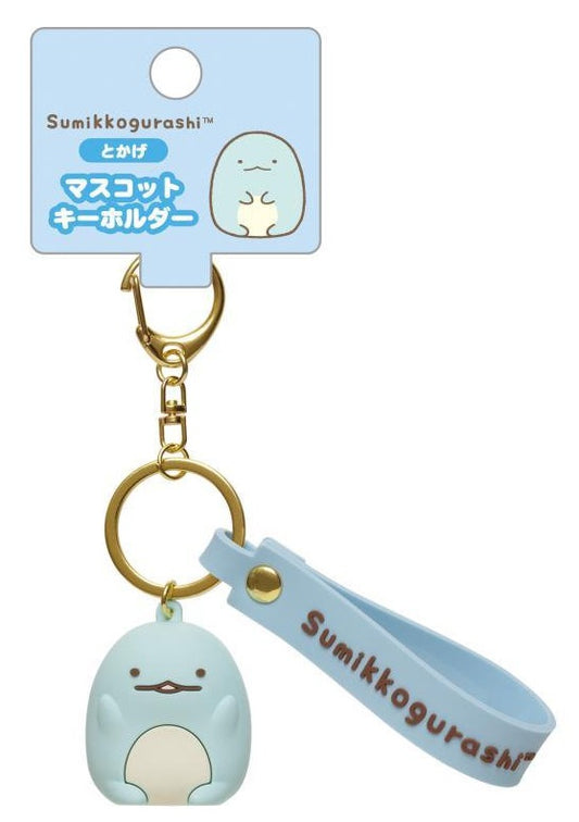 San-X Sumikko Gurashi Keychain (Tokage)