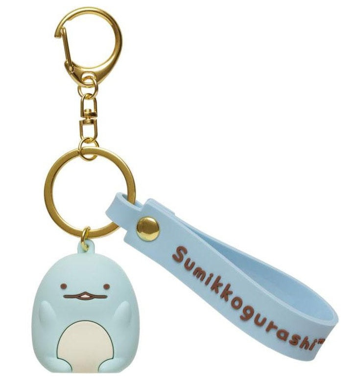 San-X Sumikko Gurashi Keychain (Tokage)