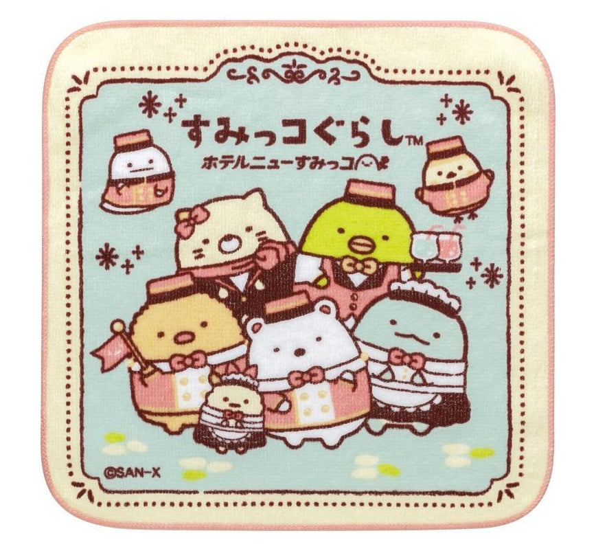 San-X Sumikko Gurashi Hand Towel (Hotel New Sumikko)