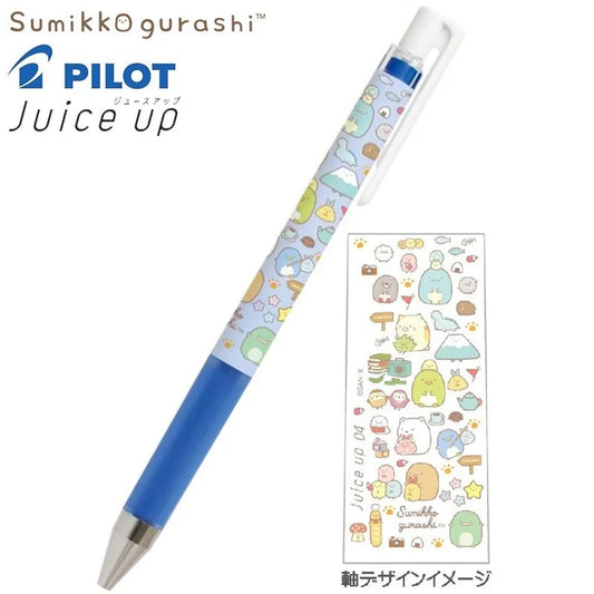 San-X Sumikko Gurashi Pilot Juice Up 0.4mm Pen
