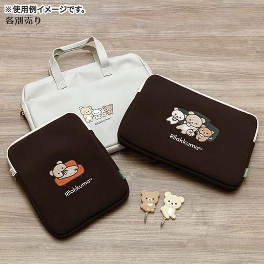 San-X Rilakkuma Tablet Case (14")