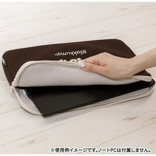 San-X Rilakkuma Laptop Case (16")