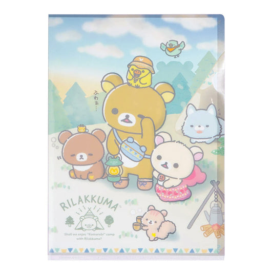San-X Rilakkuma A4 Document Folder (Camping)