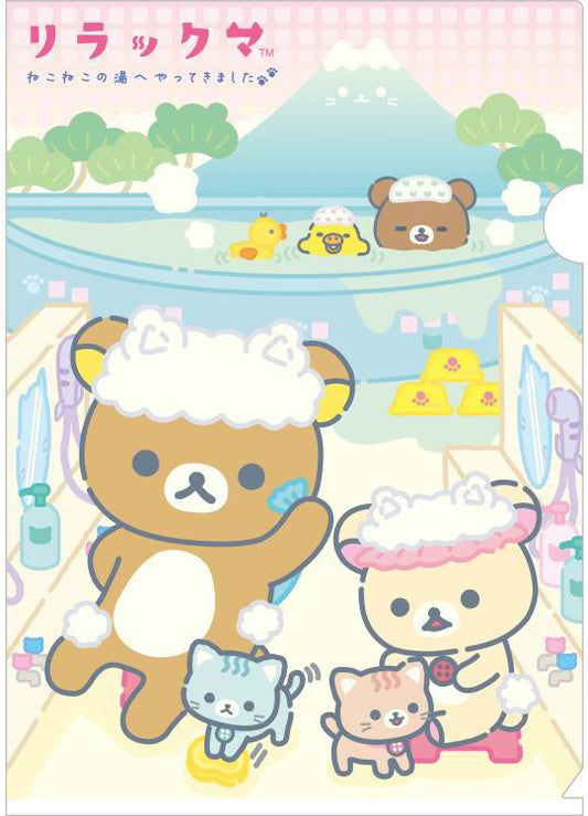 San-X Rilakkuma A4 Document Folder (Onsen)