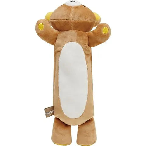 San-X Rilakkuma Plush Pencil Case