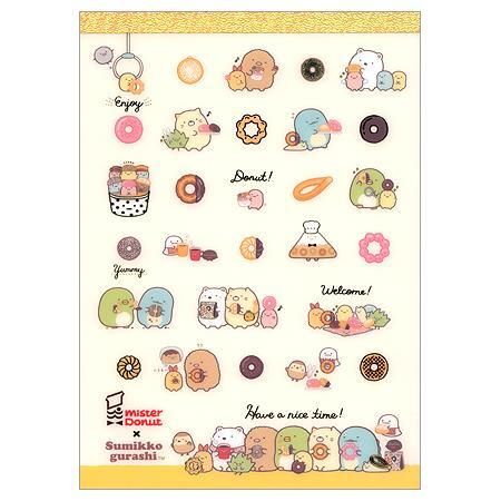 San-X Mister Donut X Sumikko Gurashi Memo Pad B (Random)