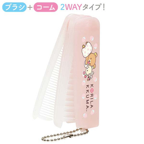 San-X Rilakkuma Korilakkuma 2-in-1 Hairbrush & Comb