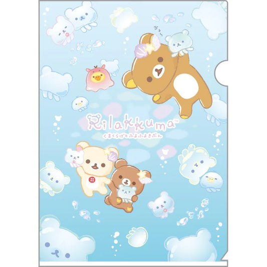 San-X Rilakkuma Relax In Ocean A4 Document Folder (B)