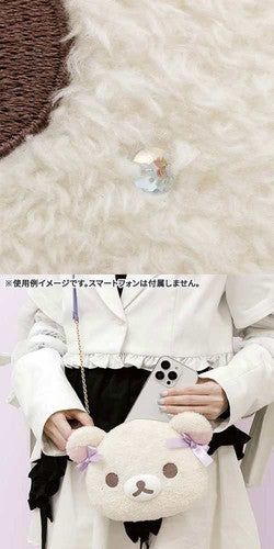 San-X Rilakkuma Korilakkuma Crossbody Bag