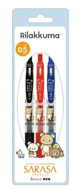 San-X Rilakkuma Sarasa Clip Pen 3 Pack (Red, Blue & Black)