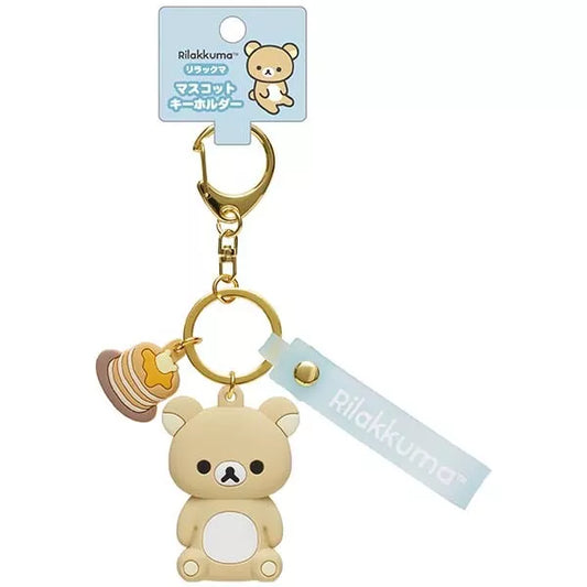 San-X Rilakkuma Keychain w/ Pancakes