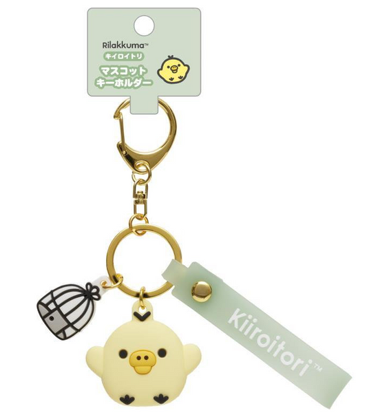 San-X Rilakkuma Kiiroitori Keychain w/ Birdcage