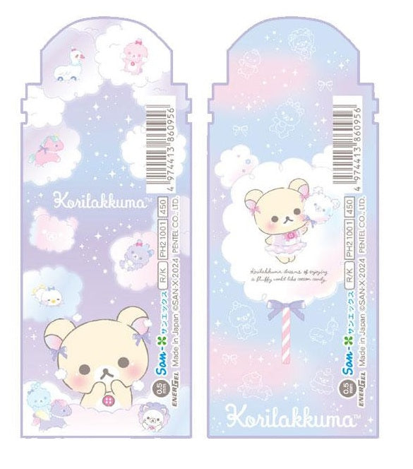 San-X Rilakkuma Korilakkuma Cotton Candy Sky 0.5mm Mechanical Pencil (Random)