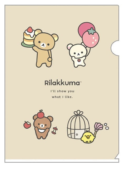 San-X Rilakkuma A4 Document Folder (Brown)