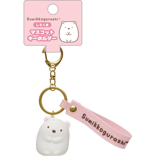 San-X Sumikko Gurashi Keychain (Shirokuma)